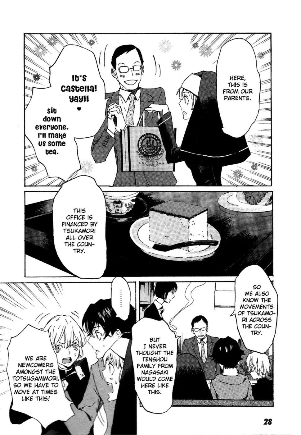 Totsugami Chapter 12 - Page 32