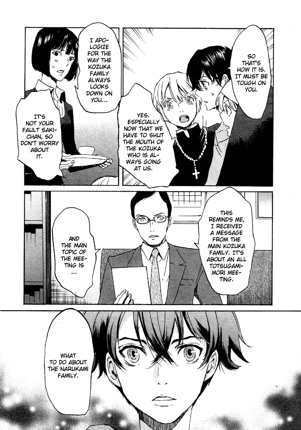 Totsugami Chapter 12 - Page 34