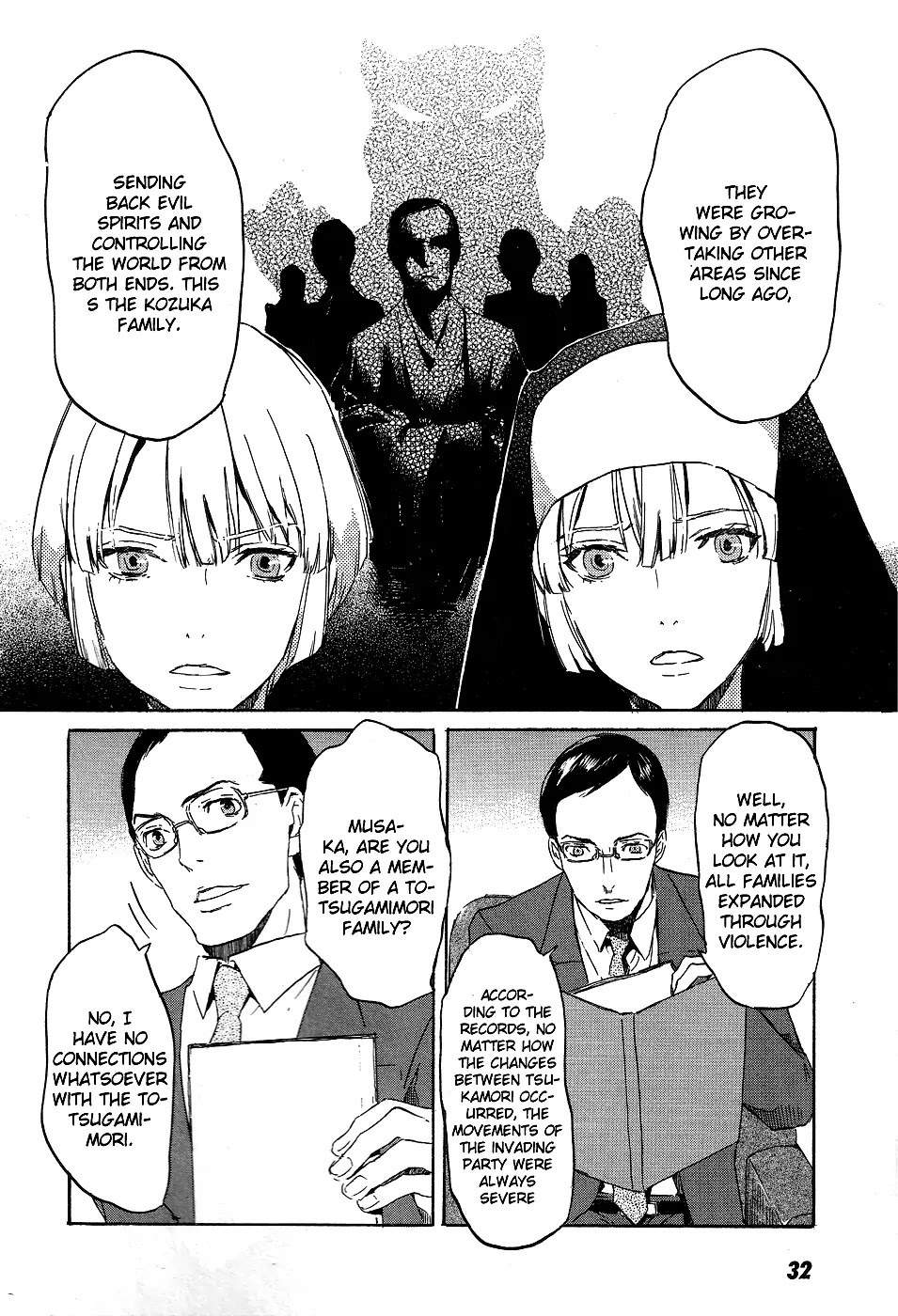 Totsugami Chapter 12 - Page 36