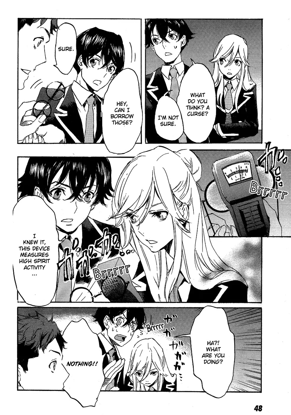 Totsugami Chapter 13 - Page 15