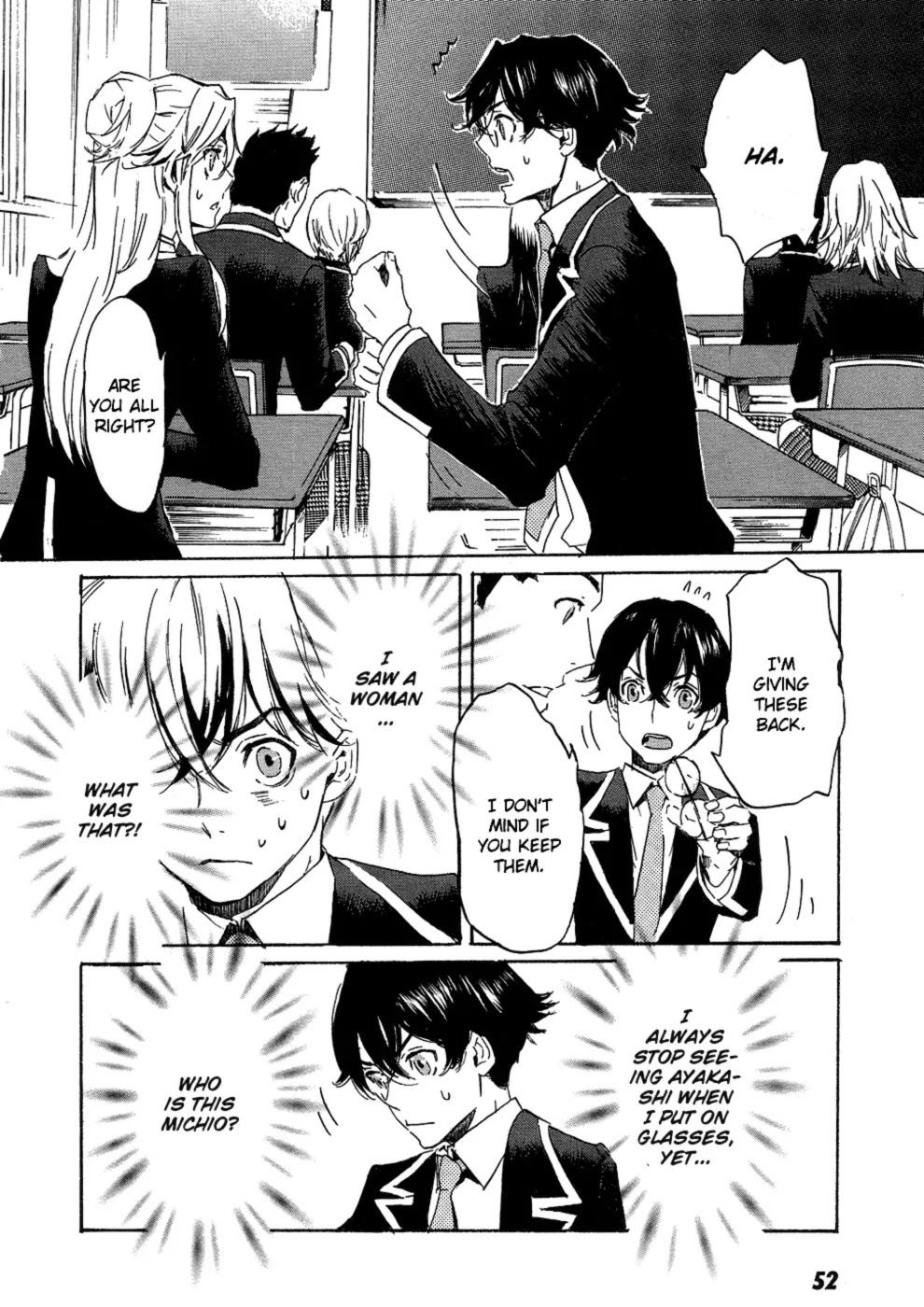 Totsugami Chapter 13 - Page 19