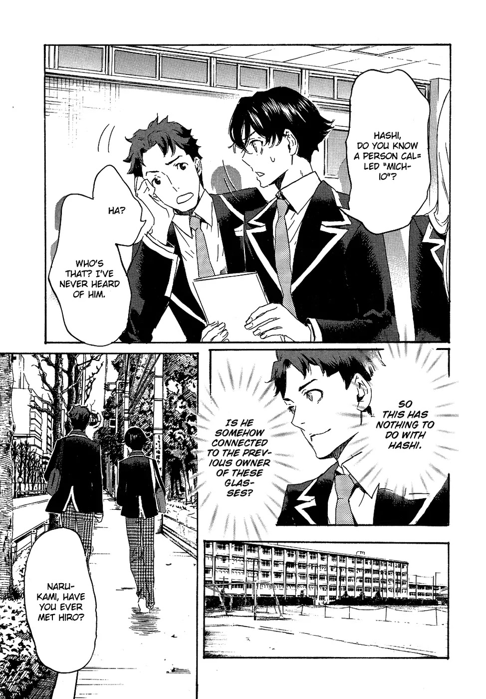 Totsugami Chapter 13 - Page 20