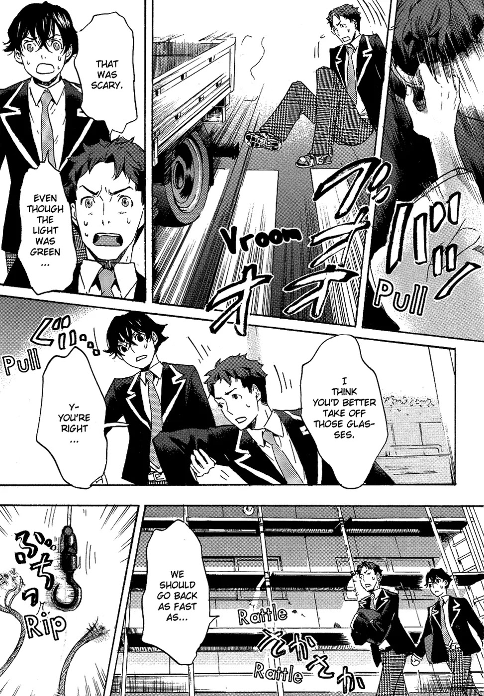 Totsugami Chapter 13 - Page 22