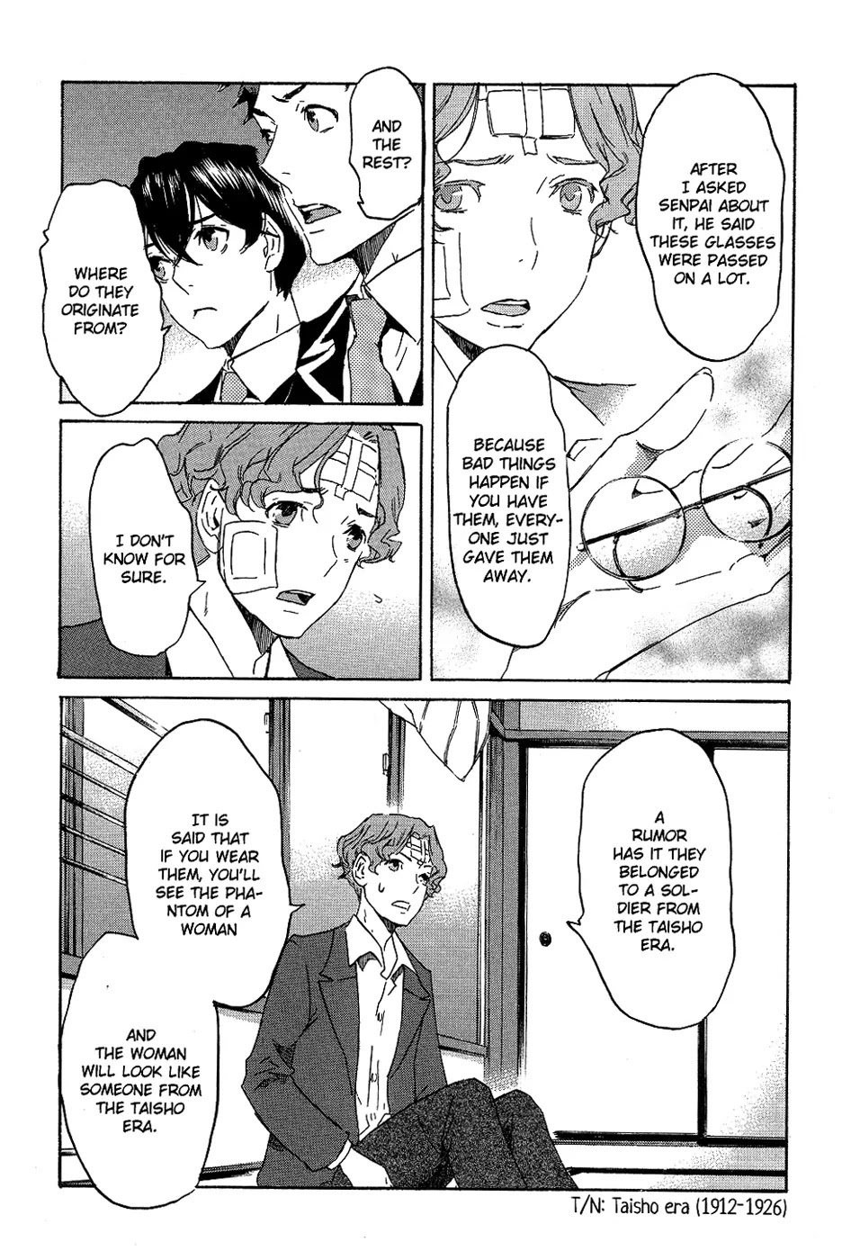 Totsugami Chapter 13 - Page 26