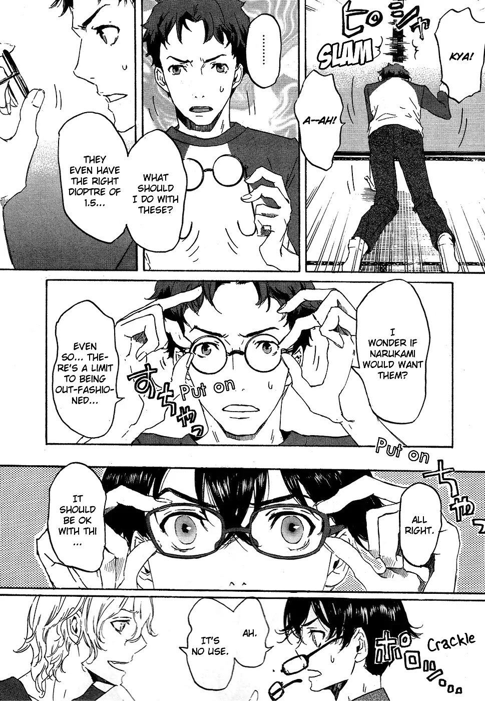 Totsugami Chapter 13 - Page 6