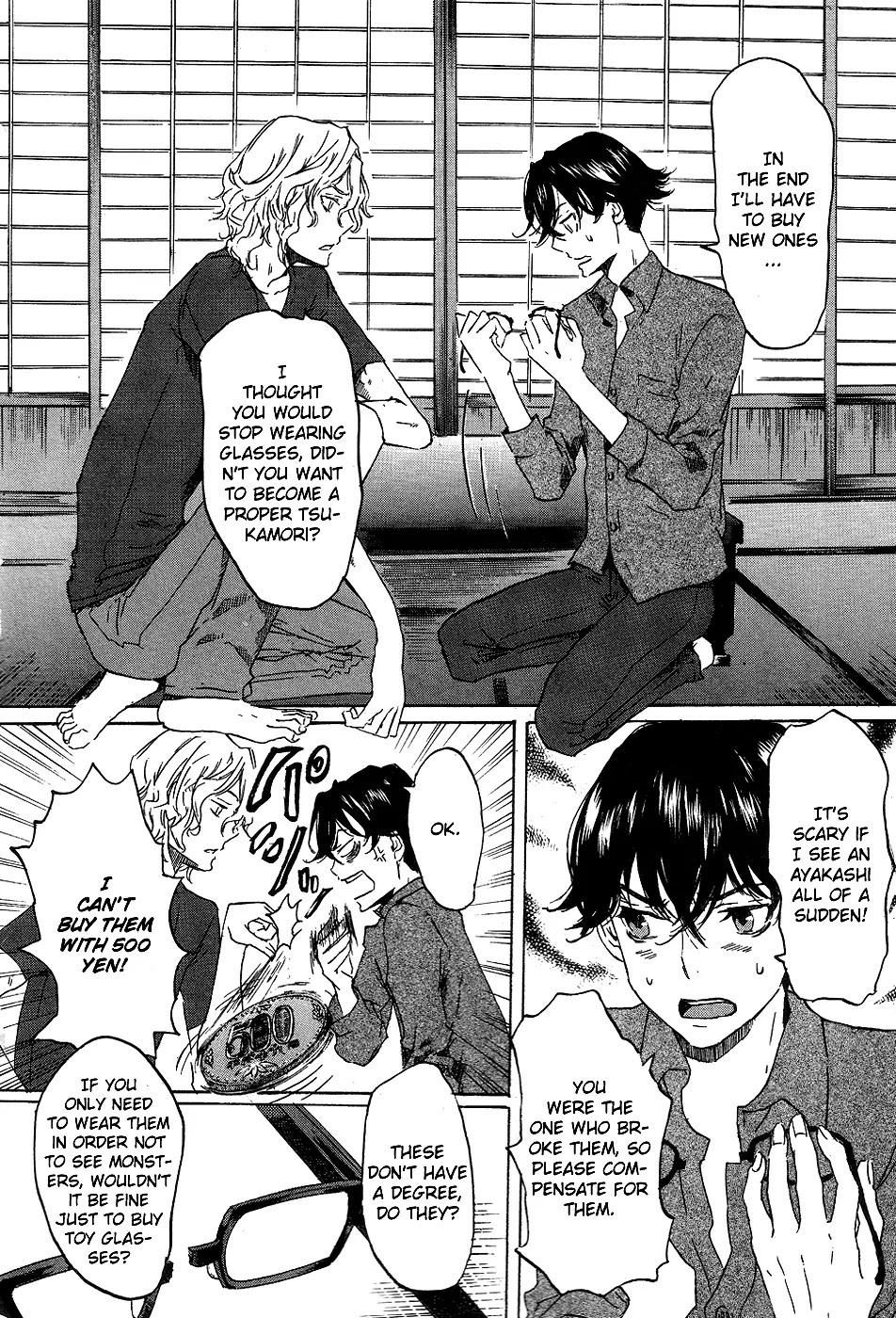 Totsugami Chapter 13 - Page 7