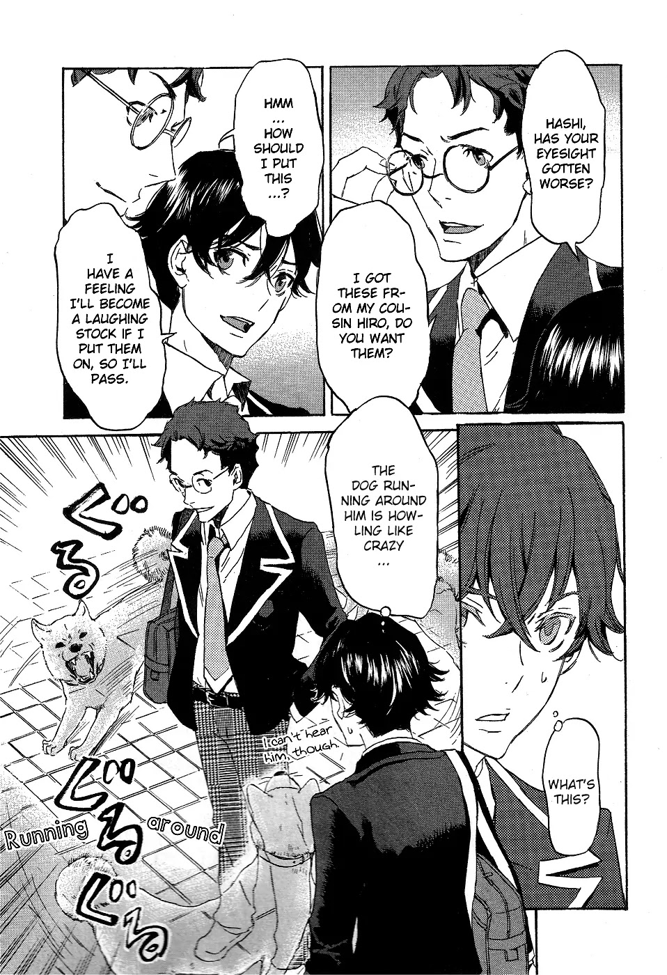 Totsugami Chapter 13 - Page 10