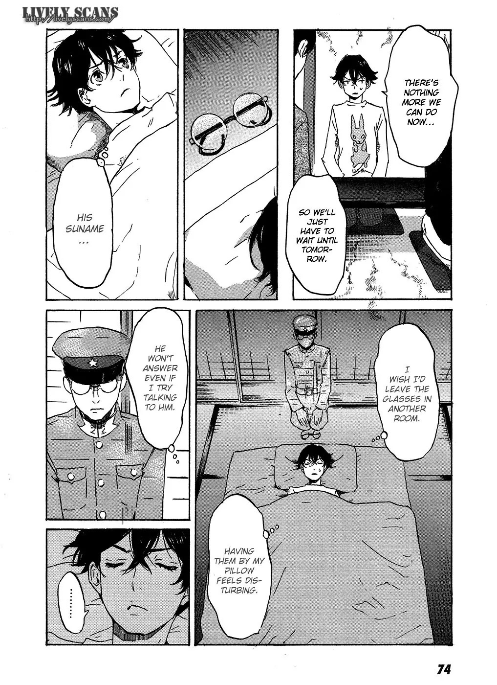 Totsugami Chapter 14 - Page 16