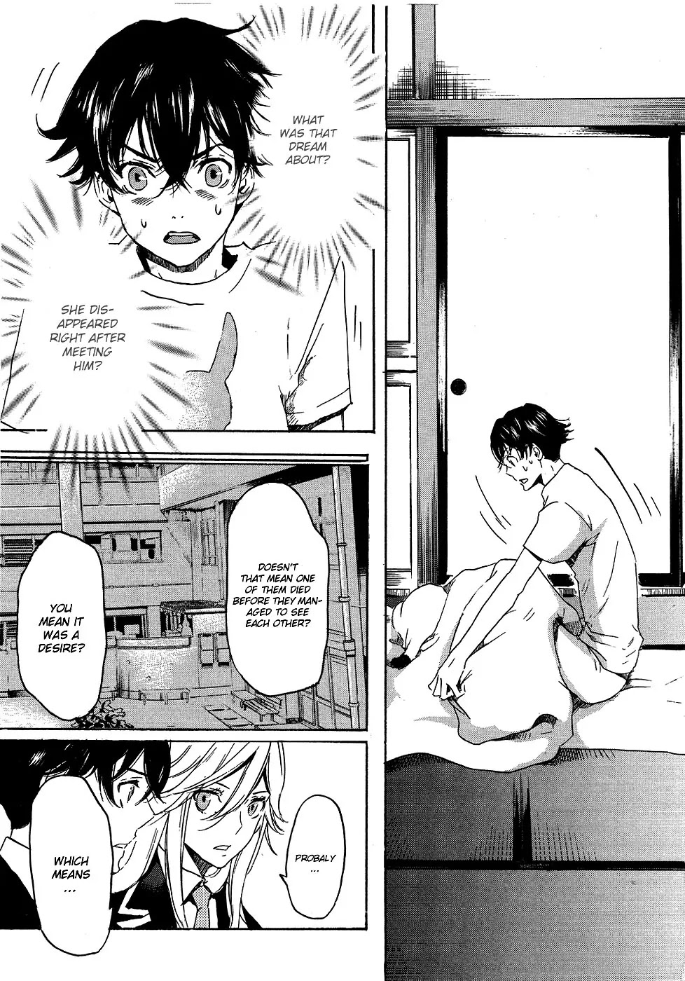 Totsugami Chapter 14 - Page 19