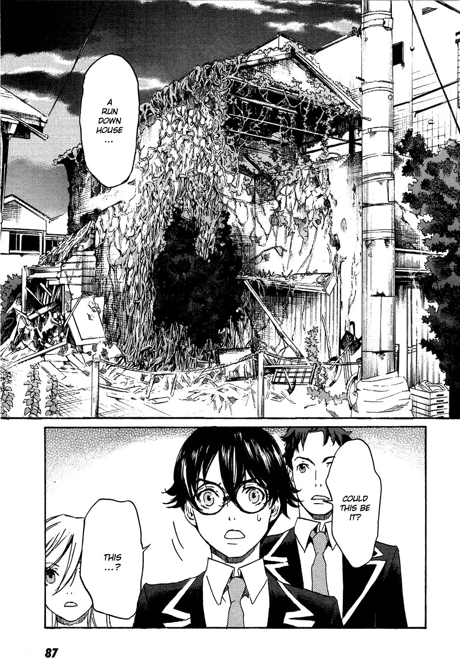 Totsugami Chapter 14 - Page 29