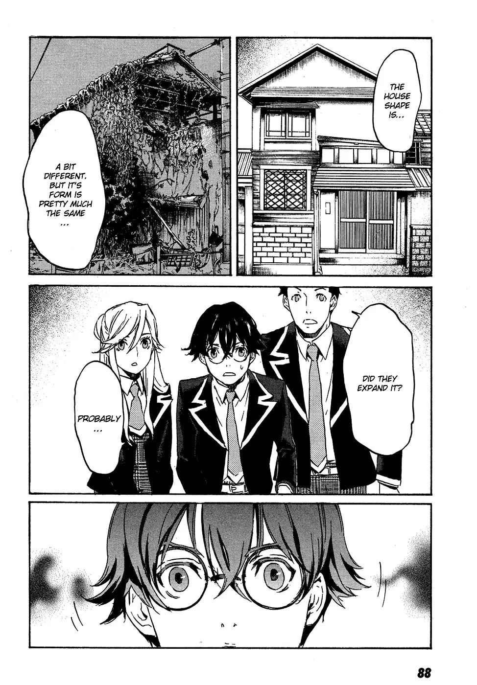 Totsugami Chapter 14 - Page 30