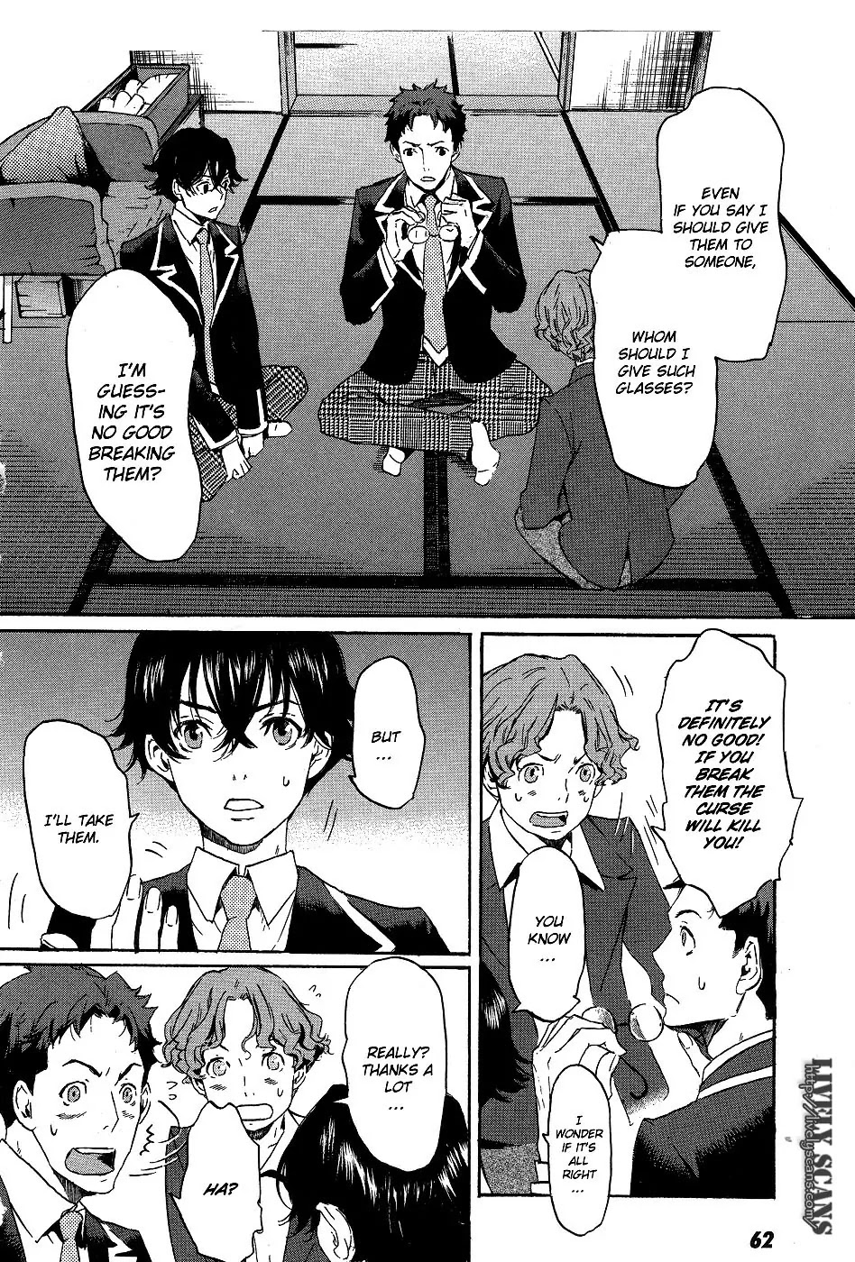 Totsugami Chapter 14 - Page 4