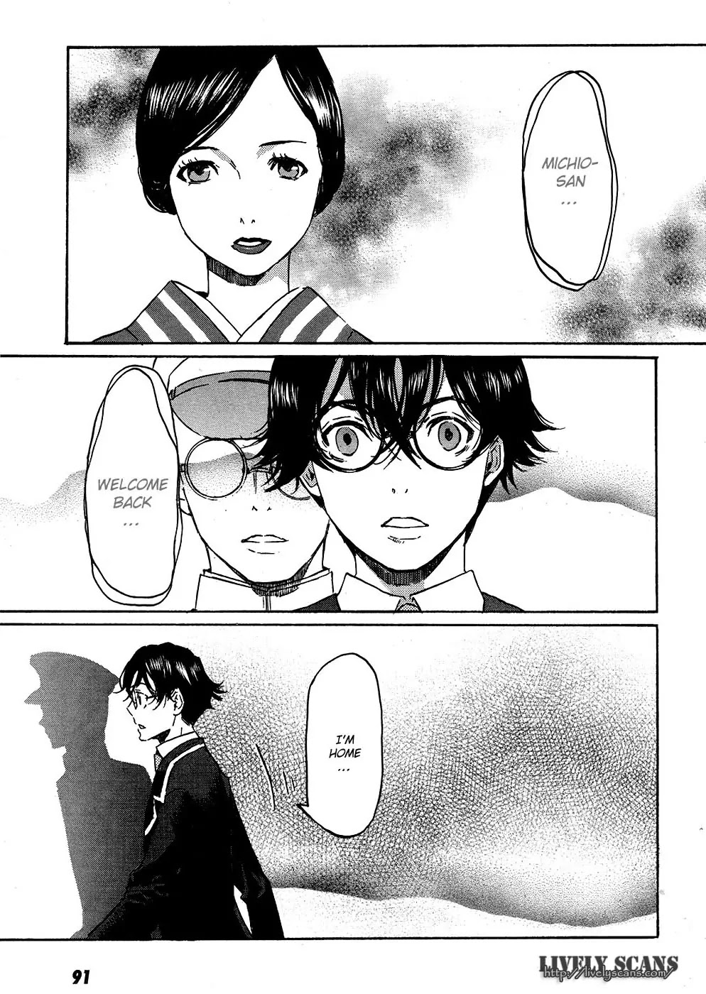 Totsugami Chapter 14 - Page 33