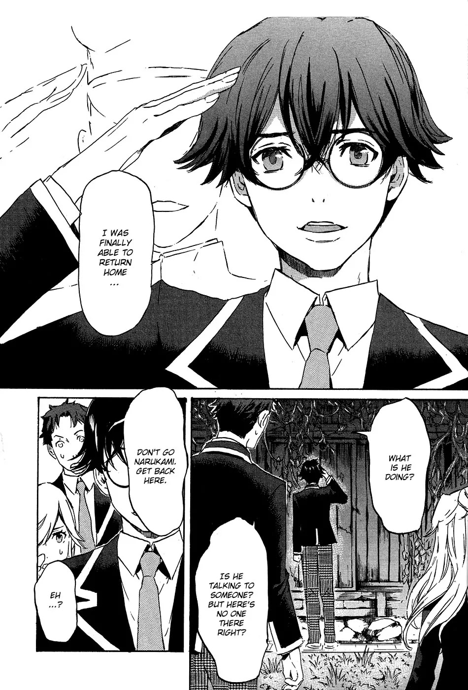 Totsugami Chapter 14 - Page 34