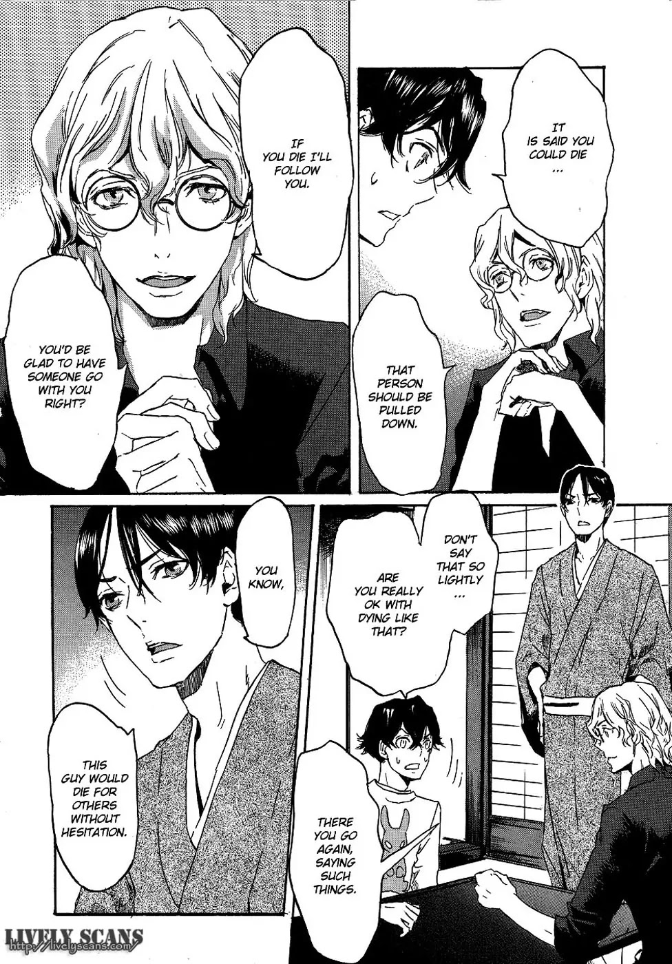 Totsugami Chapter 14 - Page 8