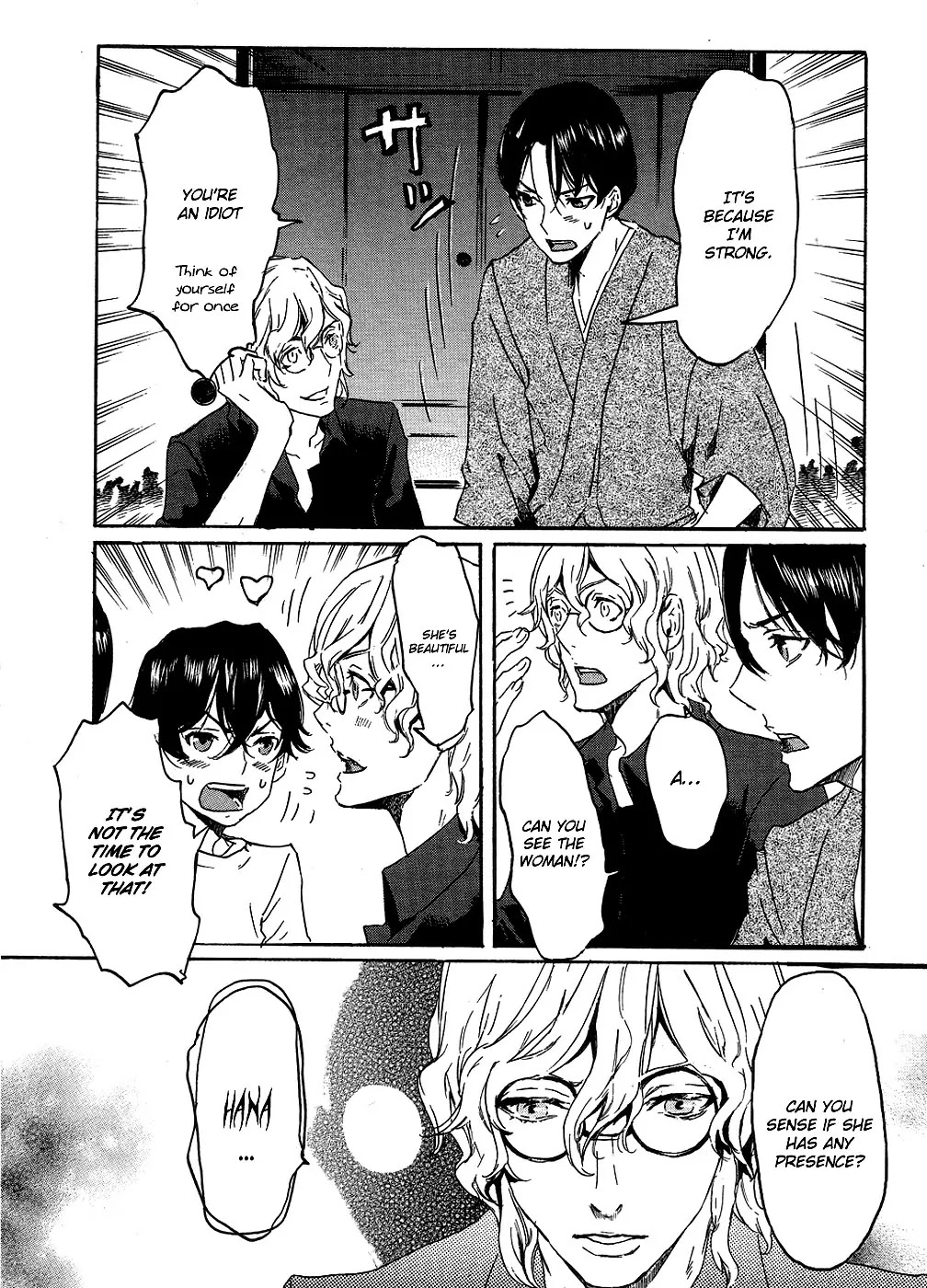 Totsugami Chapter 14 - Page 9