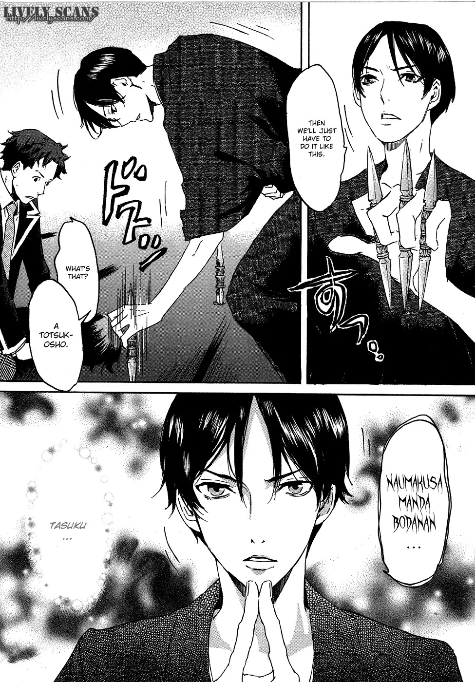 Totsugami Chapter 15 - Page 12