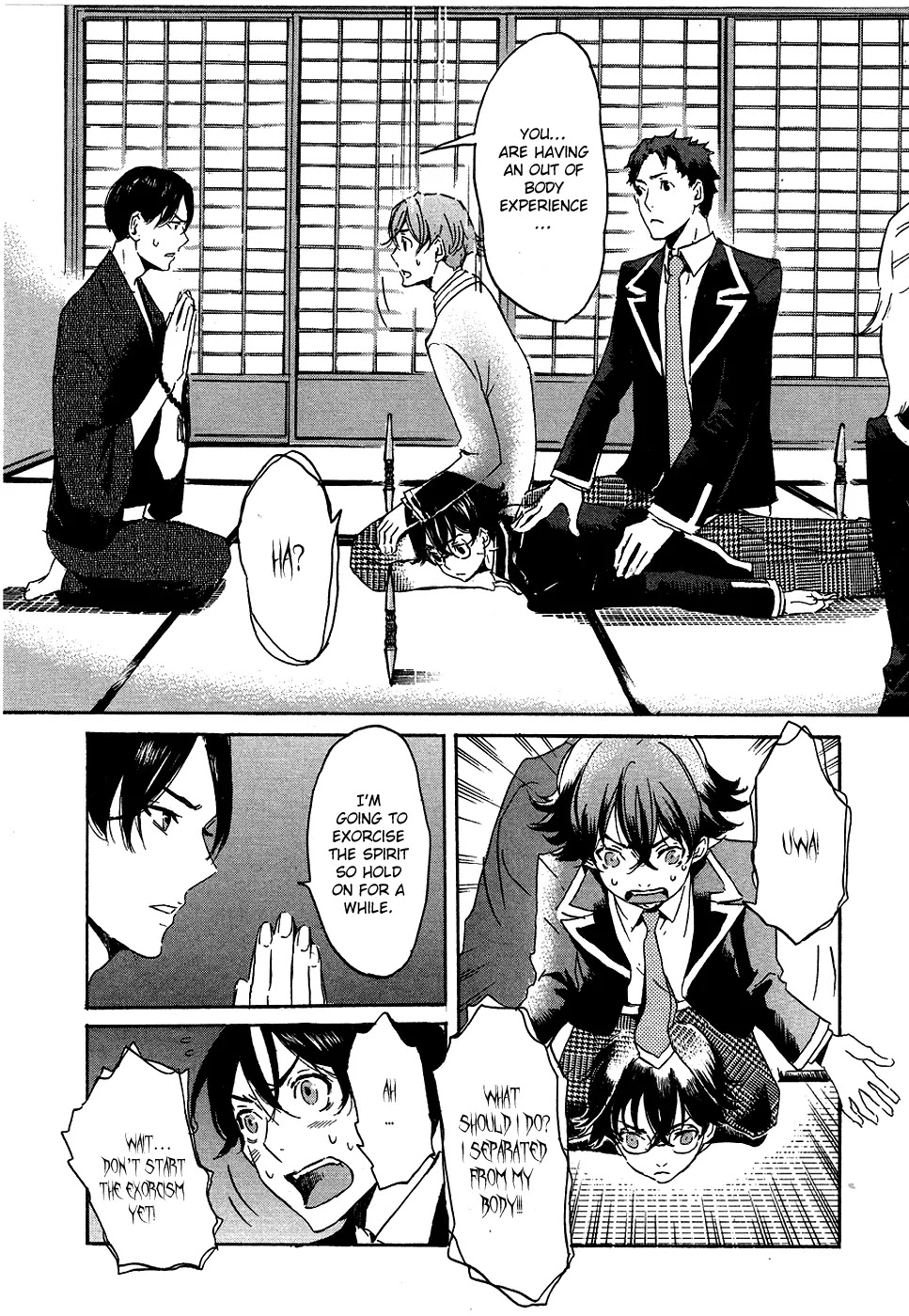 Totsugami Chapter 15 - Page 15