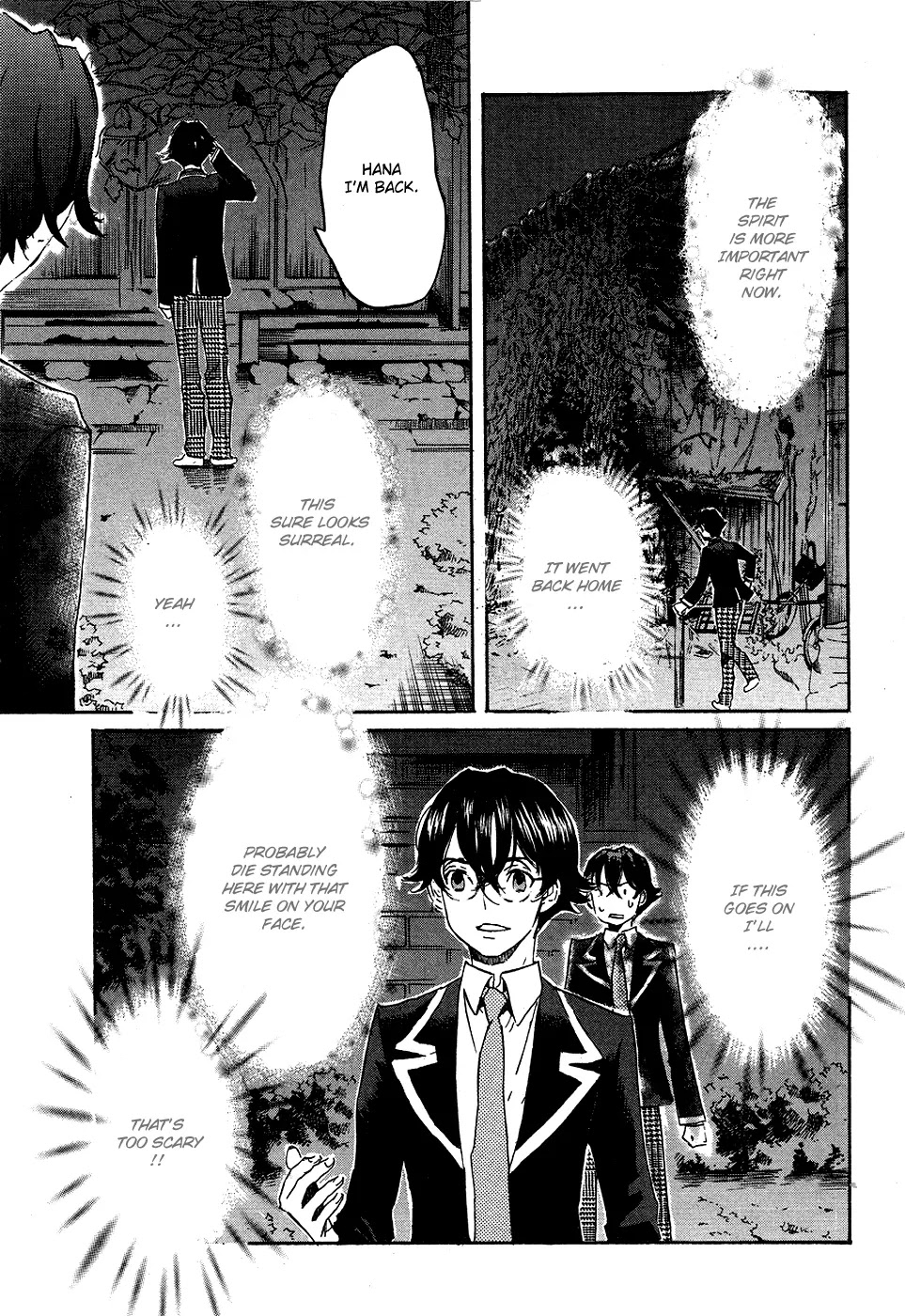 Totsugami Chapter 15 - Page 19