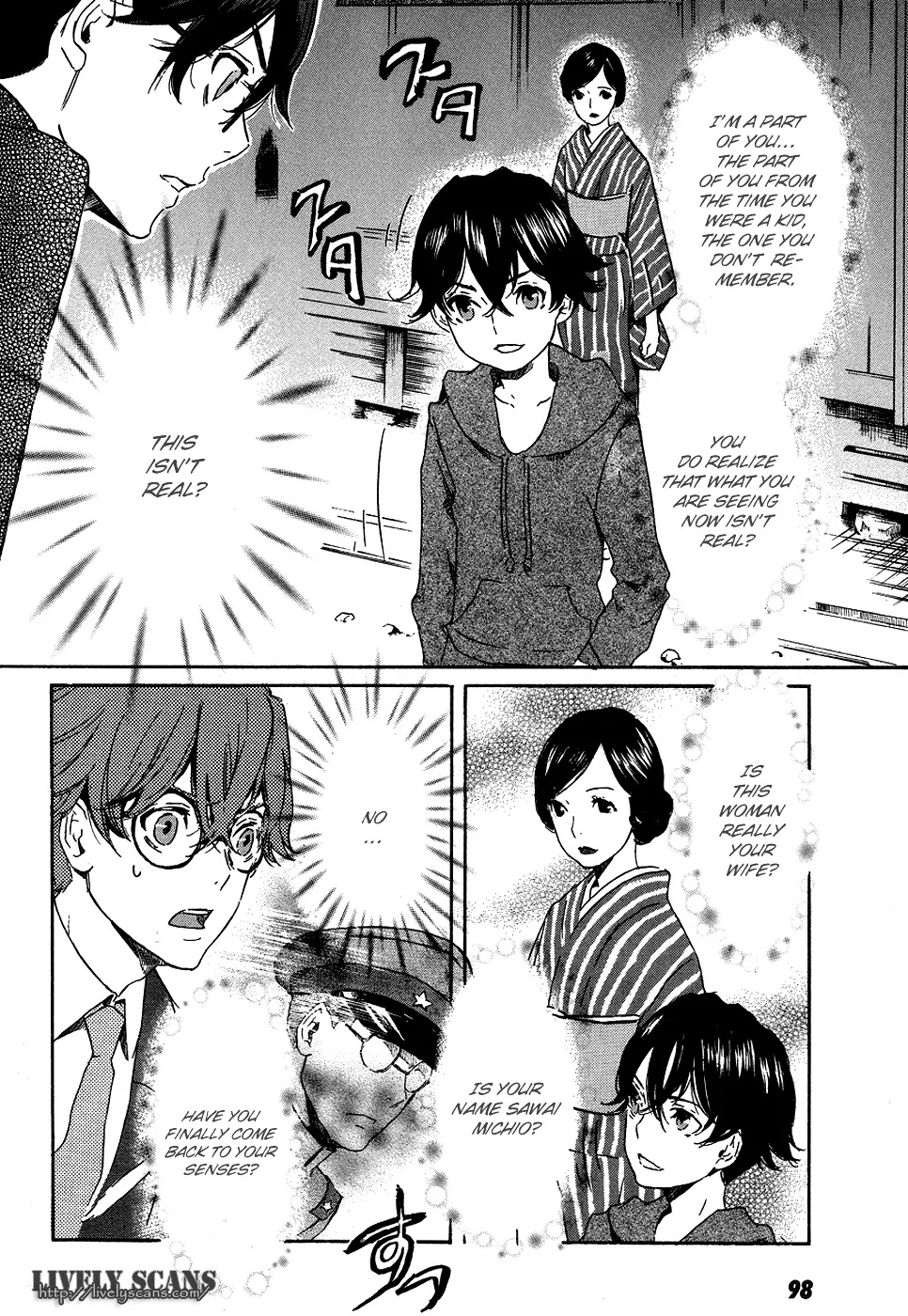 Totsugami Chapter 15 - Page 8