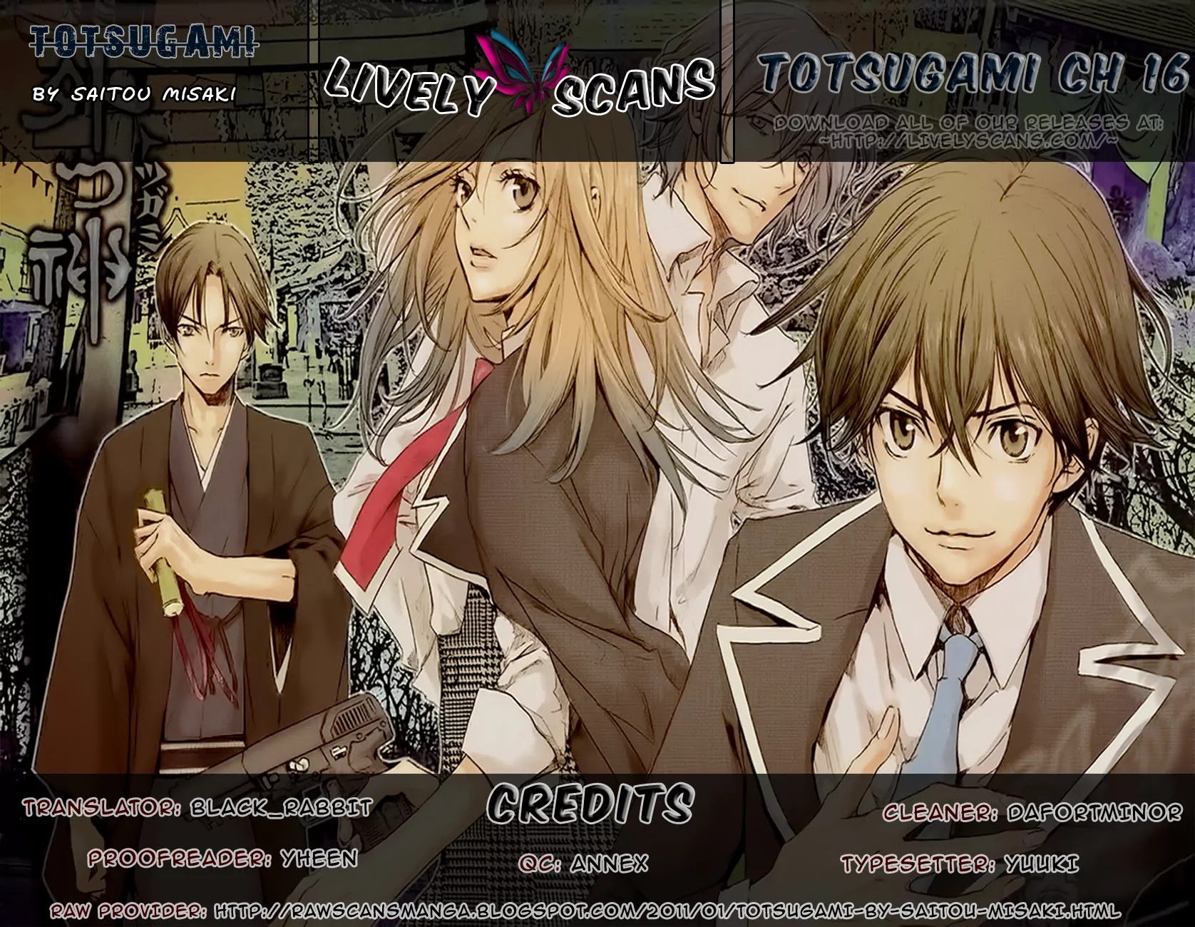 Totsugami Chapter 16 - Page 1