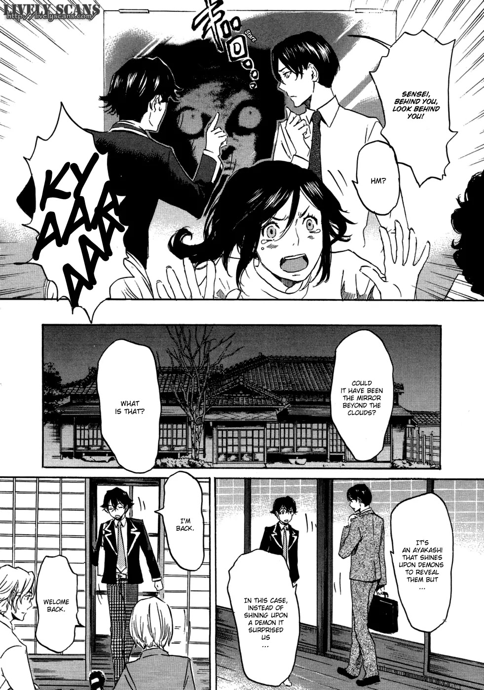 Totsugami Chapter 16 - Page 12