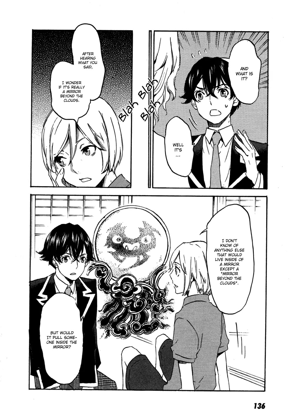 Totsugami Chapter 16 - Page 14