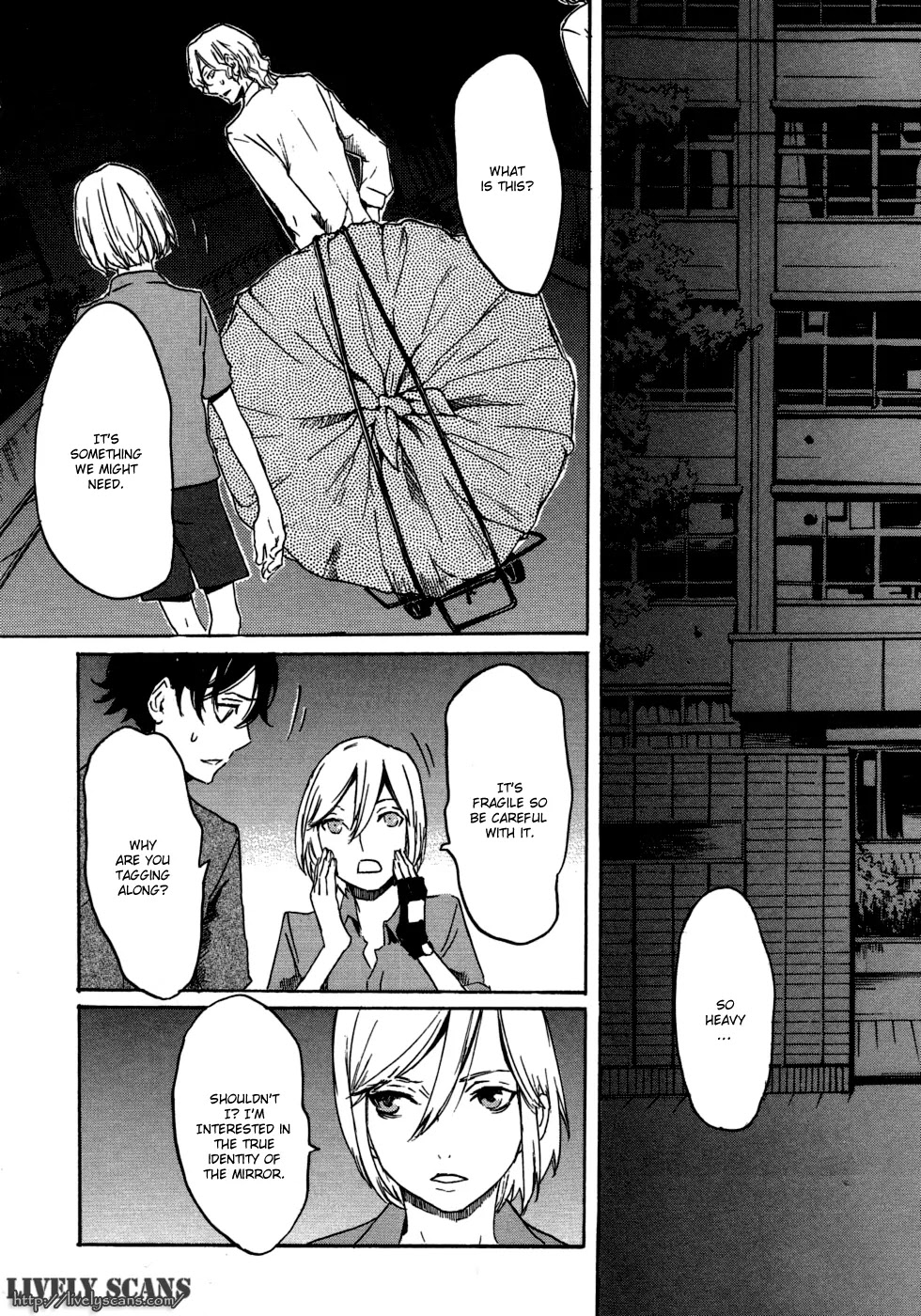 Totsugami Chapter 16 - Page 16