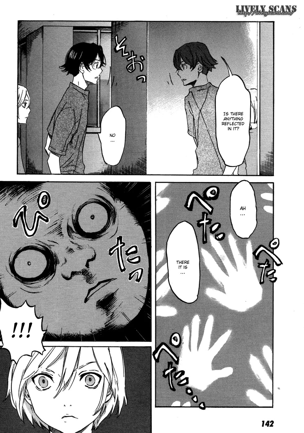 Totsugami Chapter 16 - Page 20