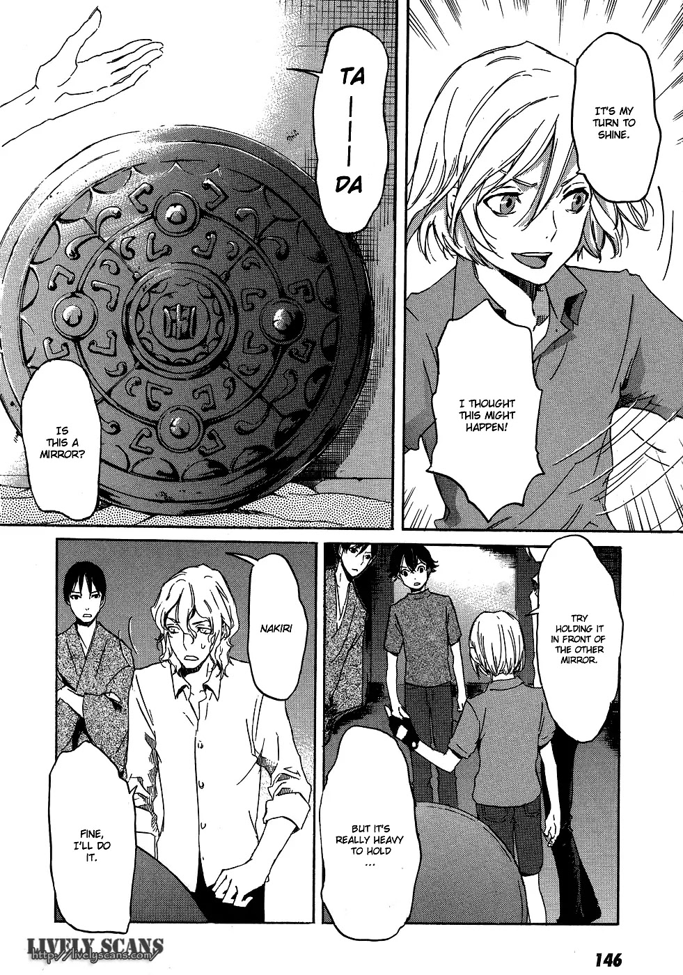 Totsugami Chapter 16 - Page 24