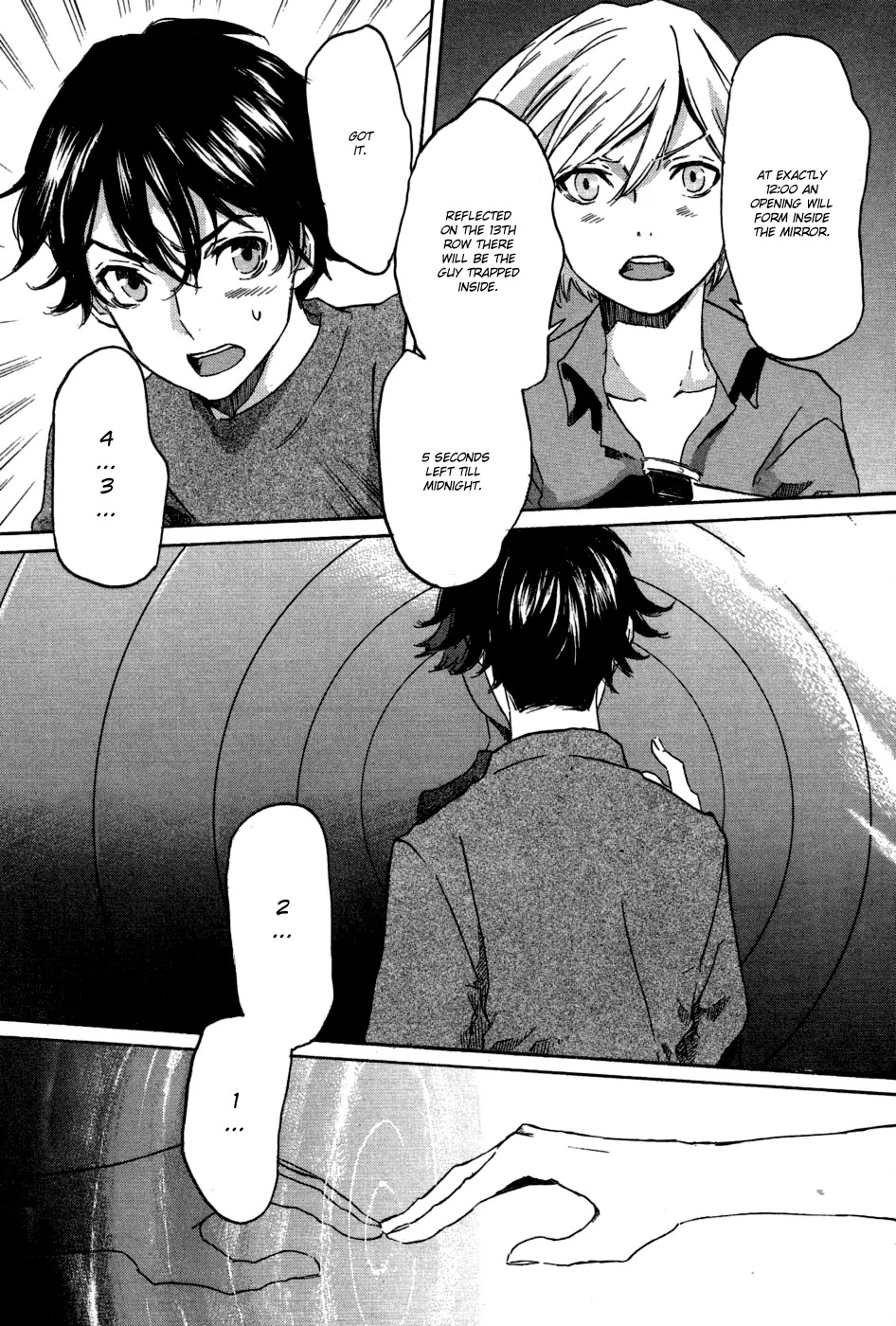 Totsugami Chapter 16 - Page 26