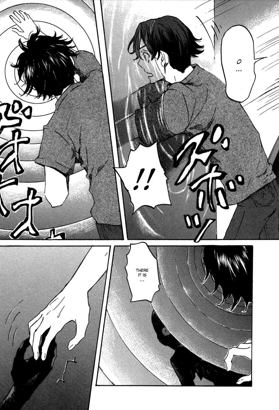 Totsugami Chapter 16 - Page 27