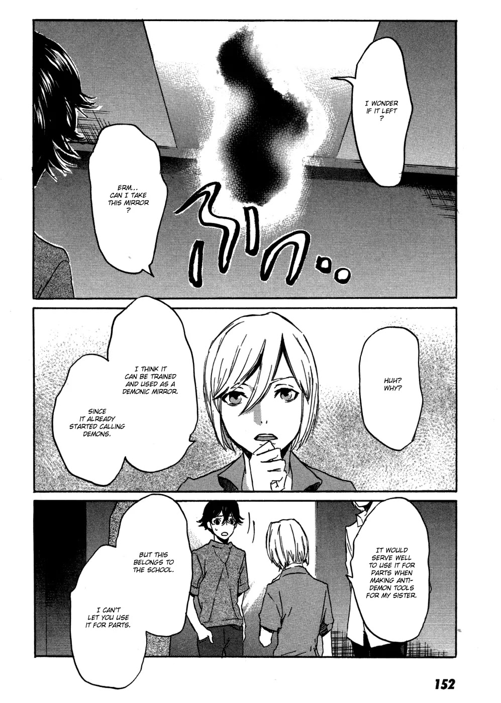 Totsugami Chapter 16 - Page 30