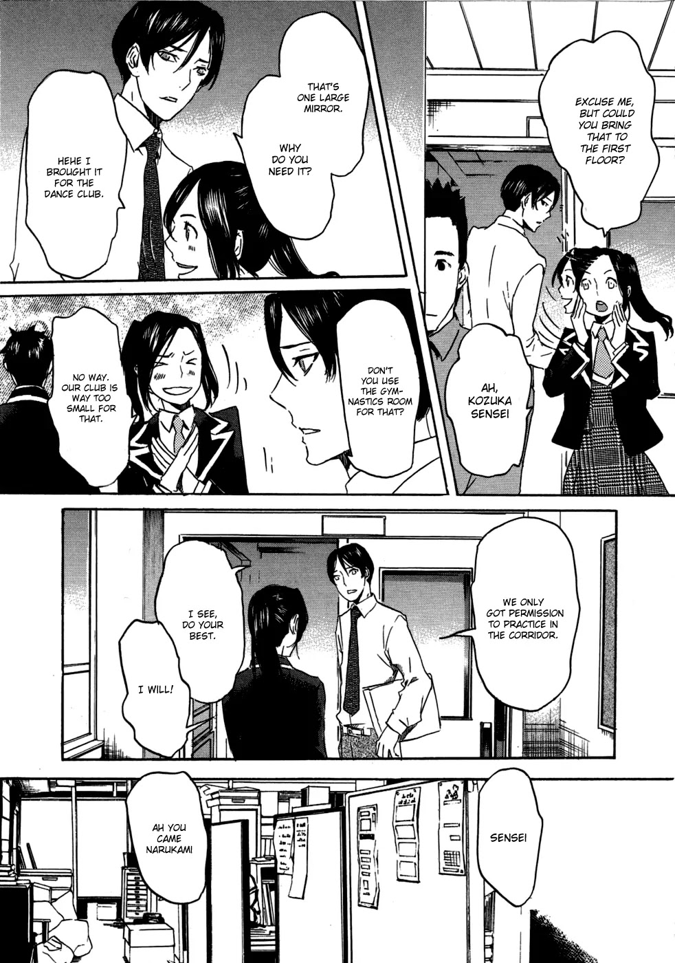 Totsugami Chapter 16 - Page 5