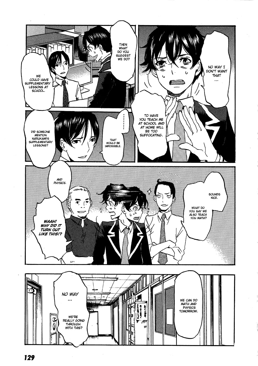 Totsugami Chapter 16 - Page 7