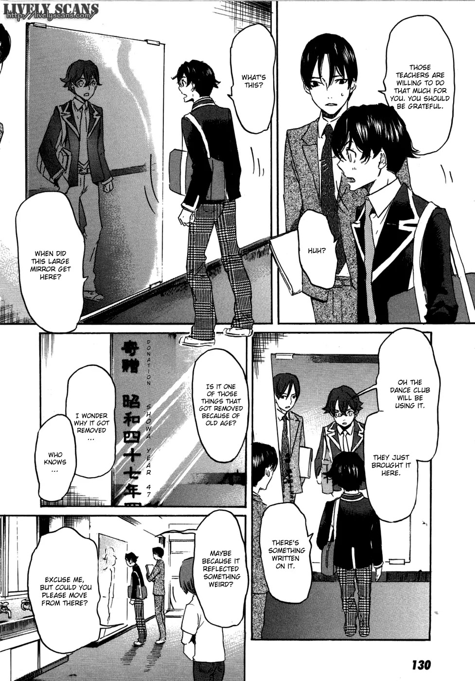 Totsugami Chapter 16 - Page 8