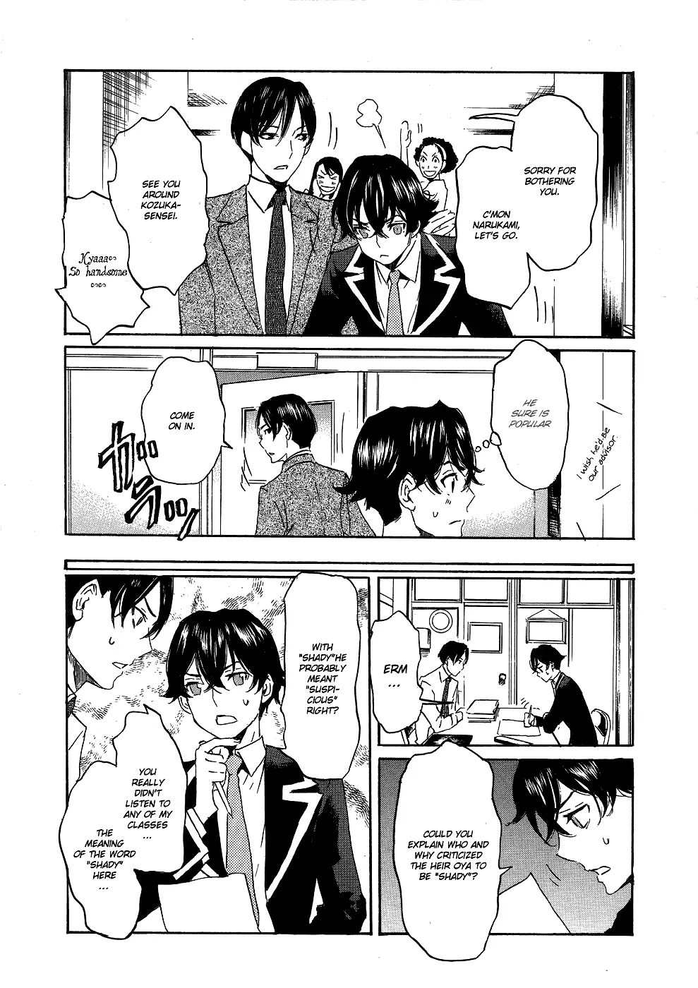 Totsugami Chapter 16 - Page 9