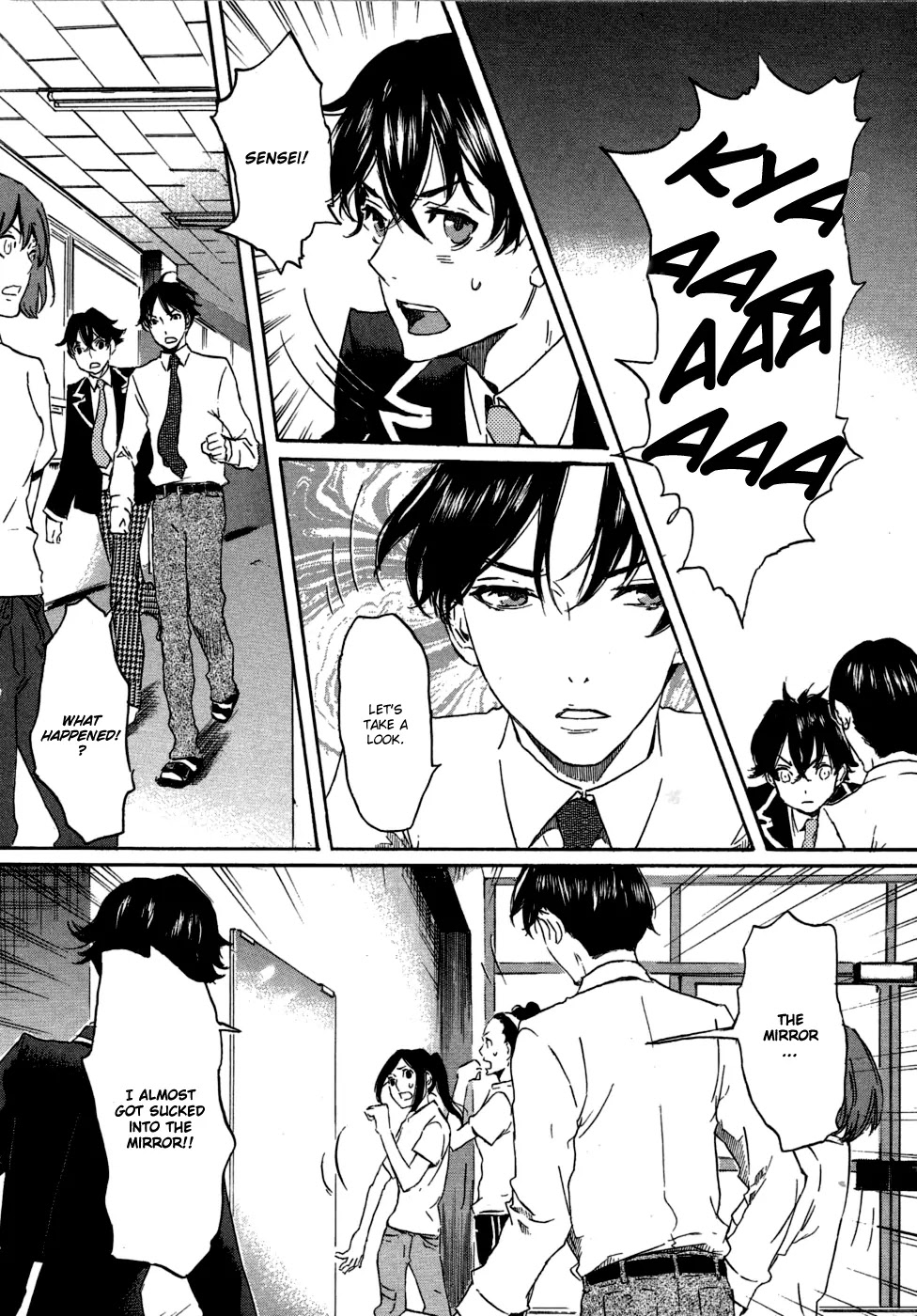 Totsugami Chapter 16 - Page 10