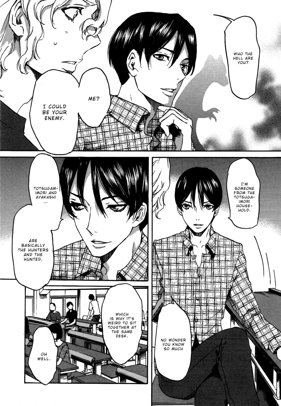 Totsugami Chapter 17 - Page 11