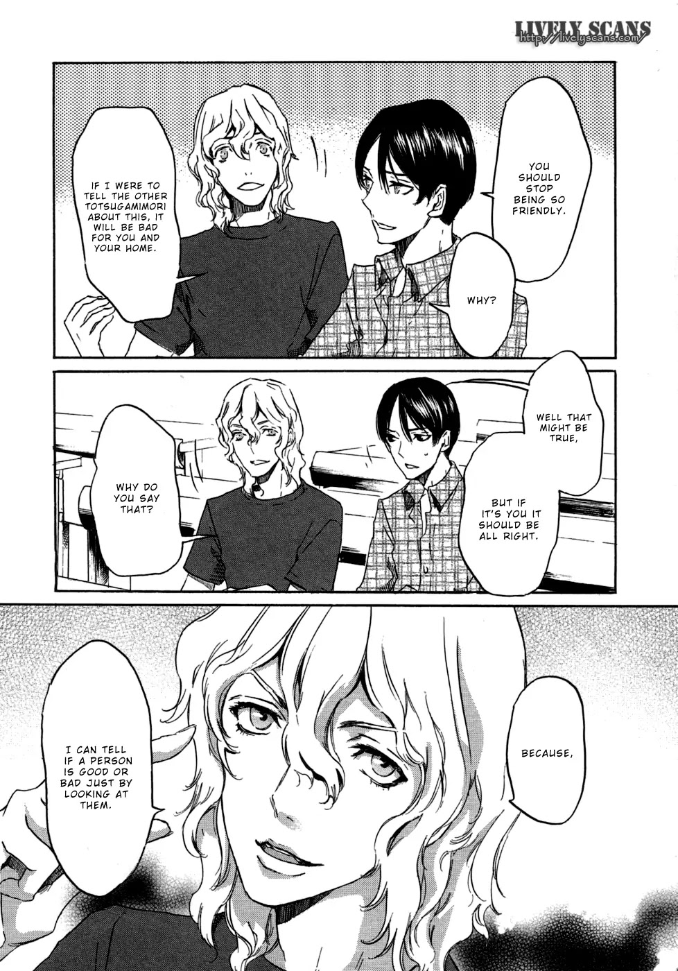 Totsugami Chapter 17 - Page 12