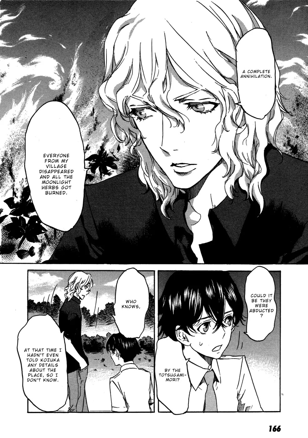 Totsugami Chapter 17 - Page 14