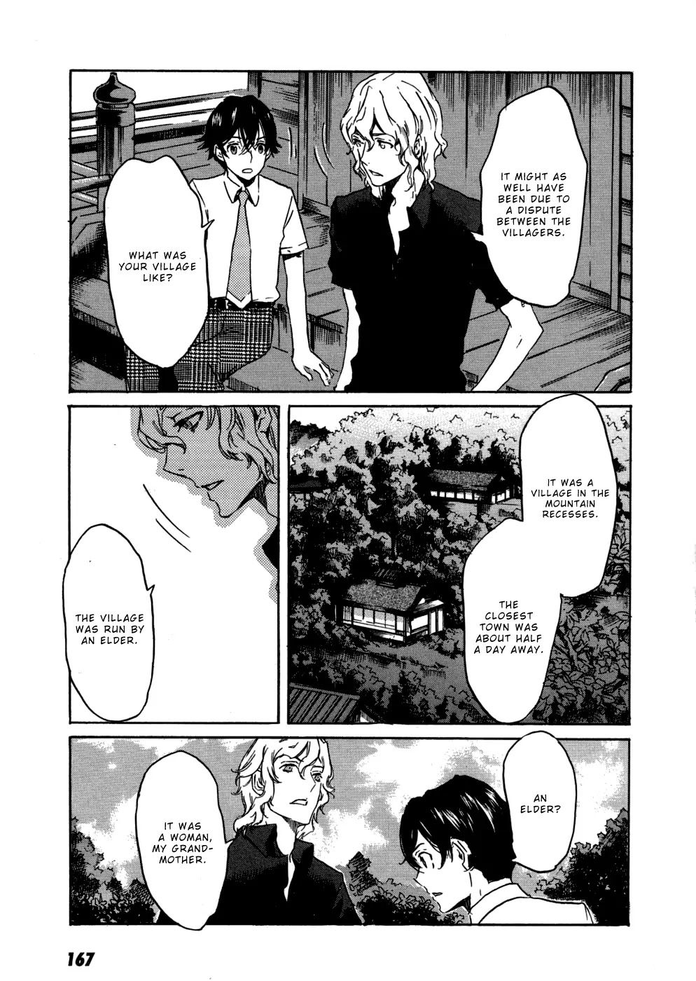 Totsugami Chapter 17 - Page 15