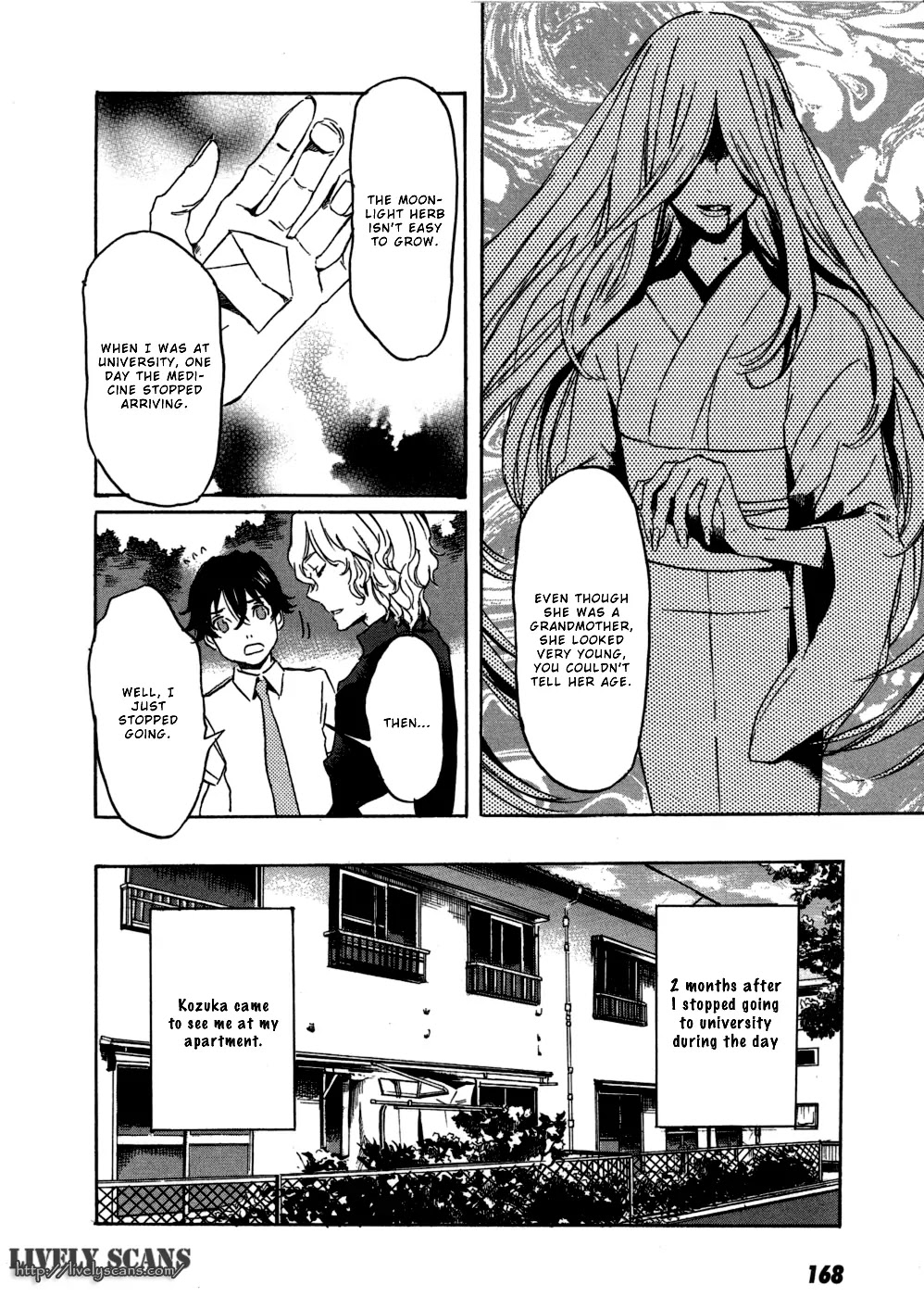 Totsugami Chapter 17 - Page 16