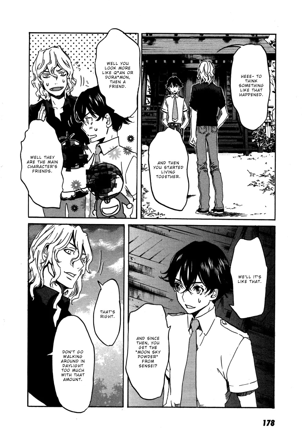 Totsugami Chapter 17 - Page 26