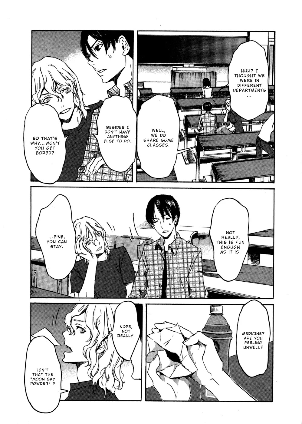 Totsugami Chapter 17 - Page 9