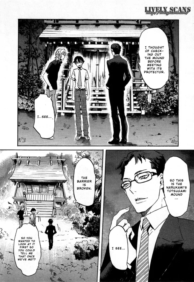 Totsugami Chapter 18 - Page 11