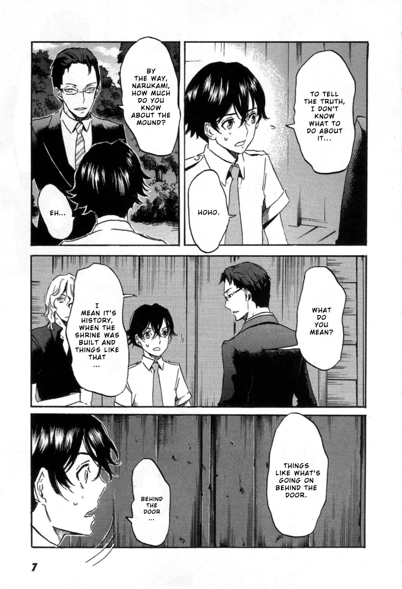 Totsugami Chapter 18 - Page 12