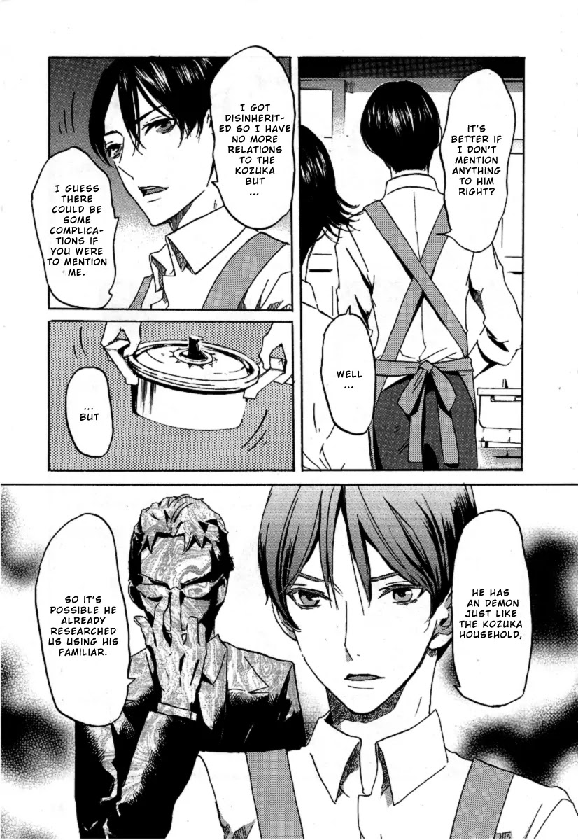 Totsugami Chapter 18 - Page 18