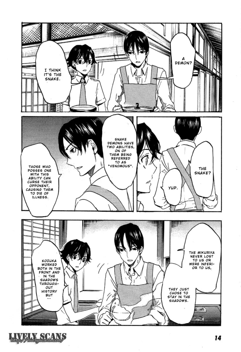 Totsugami Chapter 18 - Page 19