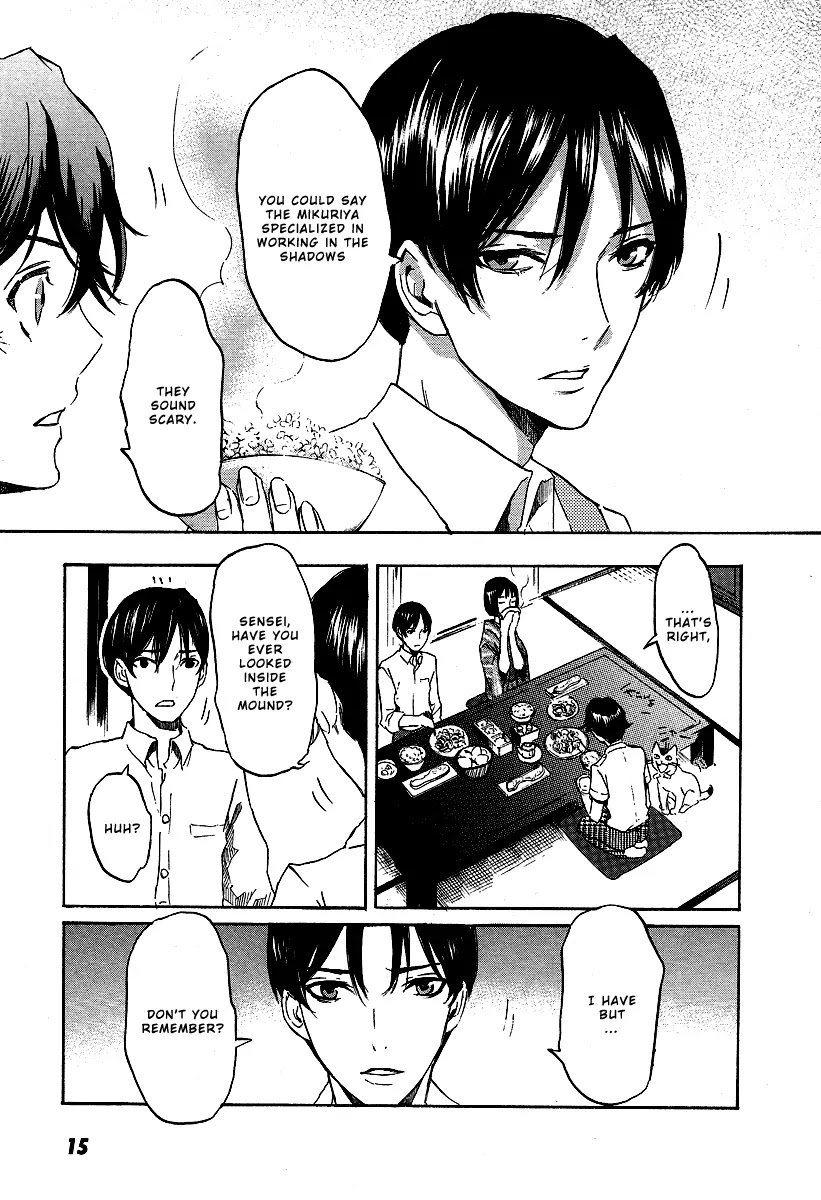 Totsugami Chapter 18 - Page 20